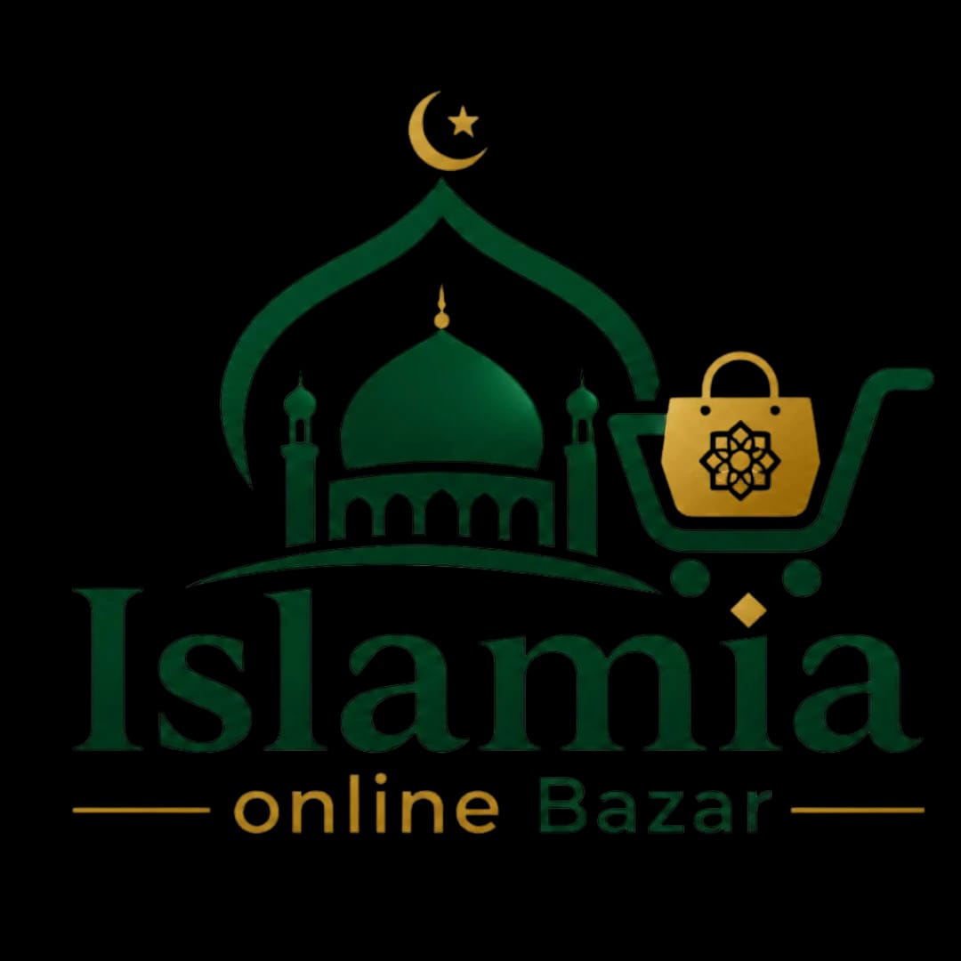 Islamia Online Bazar Logo